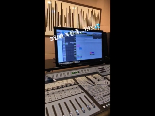 U kiss kiseop @ ki seop91 instastory