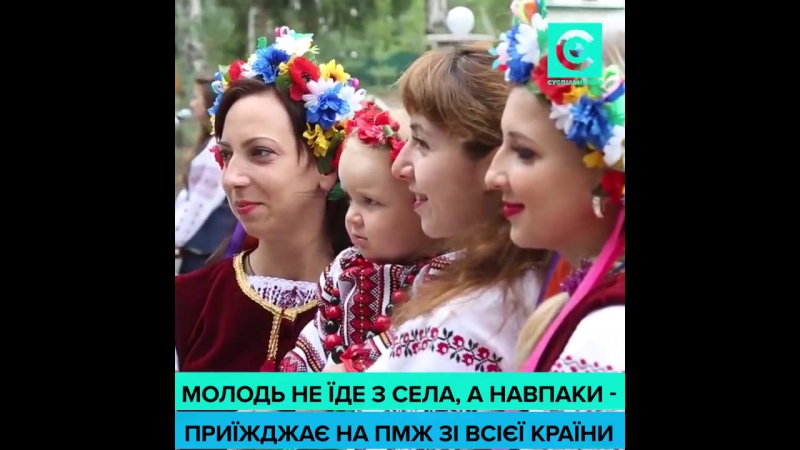 Найбагатше українське село