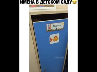 Ptencoff video 2020 12 19 10 46 1 mp4