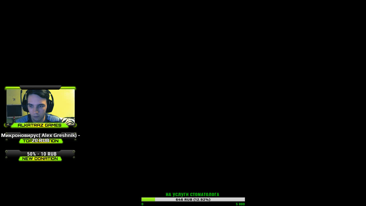 Стрим warface без названия - ExPornToons