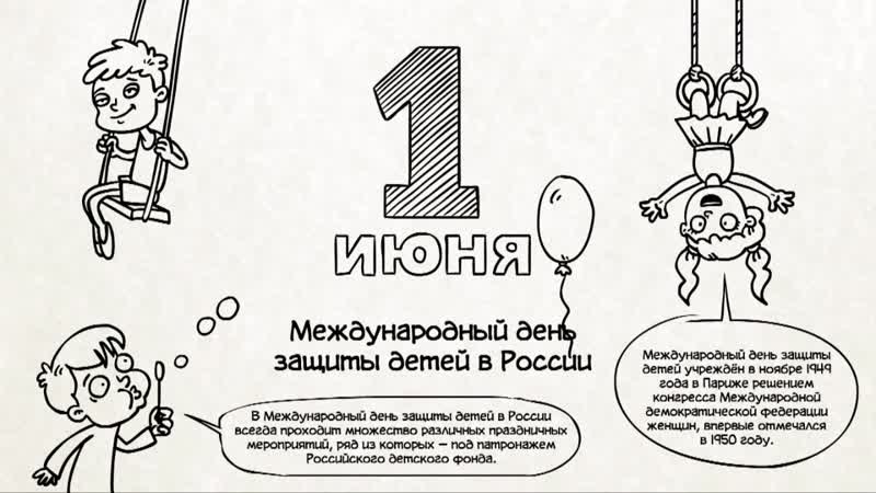 Вежливые русские как это было раньше? (серия 36)