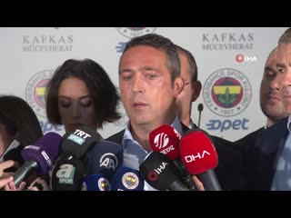 Ali koç “donk’un olayına da mhk yorum yapmıştı ama ” mp4