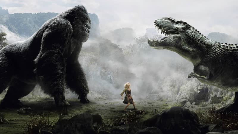 King kong (2005)
