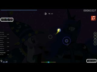 E4pi4mak | griffin lewis princess of the night [irre's extra] +hr 59x