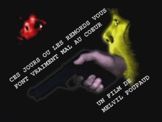 Ces jours ou les remords vont font vraiment mal au coeur (1985 франция) 1984) короткометражный молодые в кино