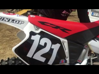 2stroke sound