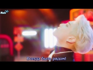 [mania] jonghyun (shinee) shinin' (рус суб)