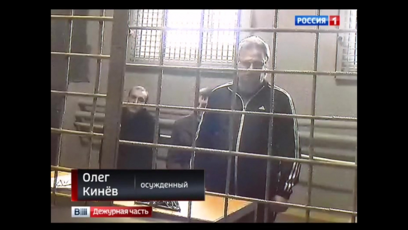 Приговор экс депутату гордумы екатеринбурга остается в силе