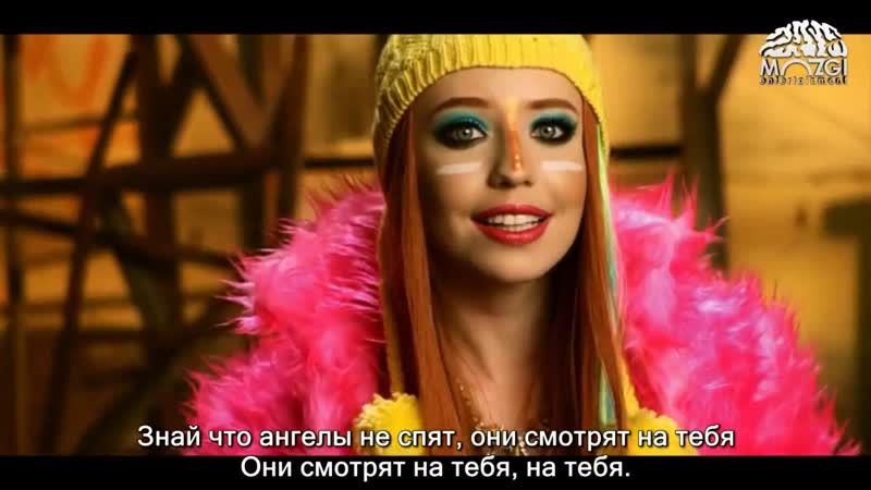 Время и стекло $знай что (ангелы) не спя $