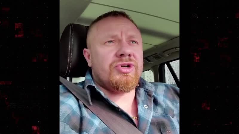 Боцман результаты экспертизы тела максима марцинкевича тесака куда делась шея марцинкеви #максиммарцинкевич #максим марцинкевич