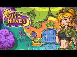 🍀[pc] sun haven конкурент stardew valley ? @ketsuneko🐾