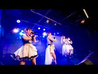 Ladybaby “hoshinonai sora” (水)名古屋rad hall [live][bootleg][1 14までの期間限定公開] 27/11/2019