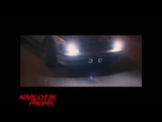 Narcotic phonk #1 russian real boys