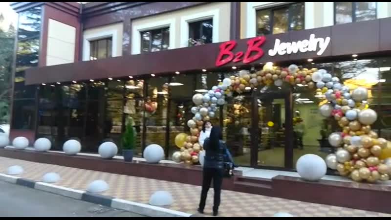 Видео от b2b jewelry russia bussiness