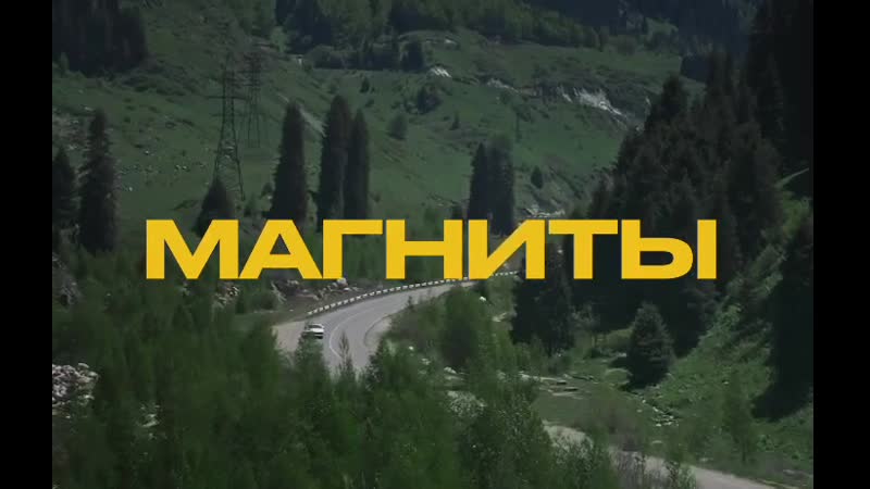 Abdr janarap jana rap