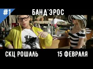 Vid 125200211 171059 032 mp4