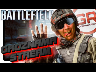 Rainbow six осада💥stream from groznama💥радужный шабат