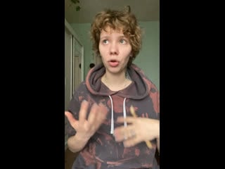 Разбор матрицы судьбы джима керри