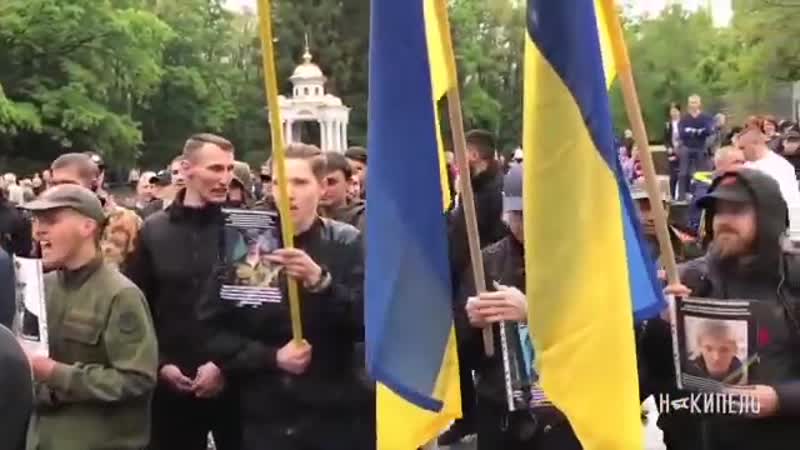 9 мая в харькове поклонники бандеры и хухевича получили в табло