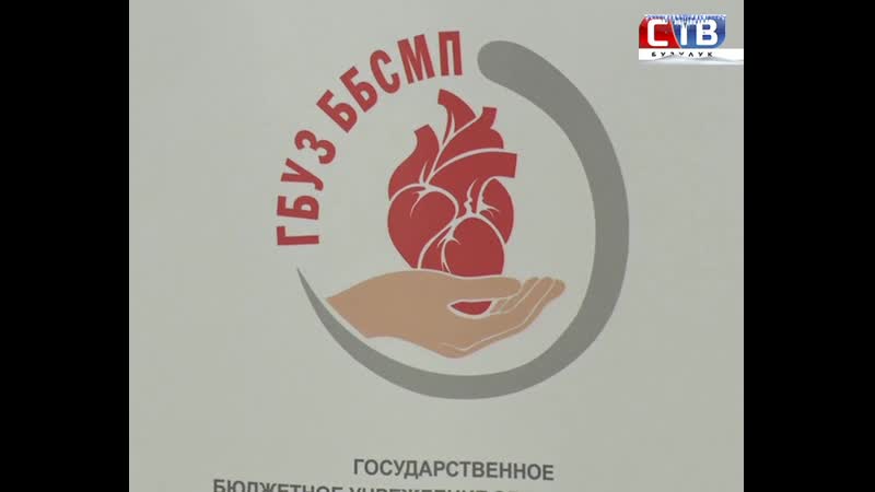 С заботой о старшем поколении