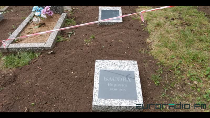 Чым старыя надмагіллі вайсковых могілак замінаюць уладам горада?