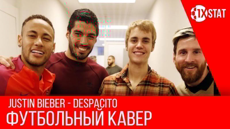 Футбольный кавер хита despacito