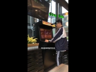 180515 cream instastory video