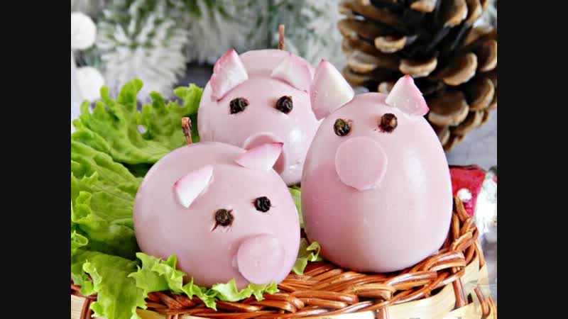 Гламурные свинки