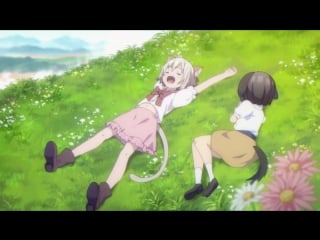 Porn march kara hajimaru isekai kyousoukyoku teaser pv