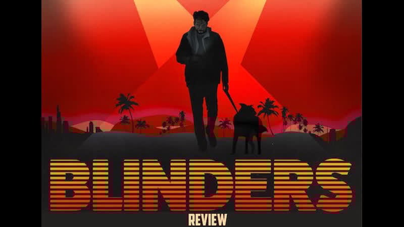 Шторы (2020) blinders (stalker)