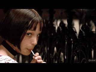 Mathilda [leon the professional]