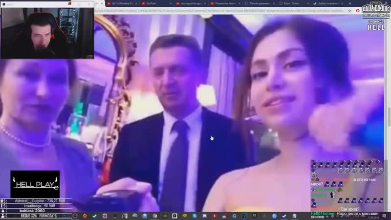 Она вам не мира разоблачение mira hs от hellyeahplay ft melharucos
