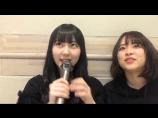 05 tanaka miku & kuranoo narumi kimi no koto ga suki yaken (akb48)