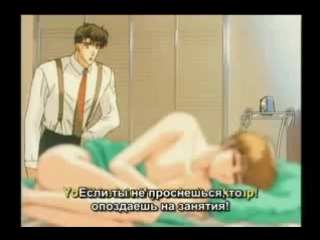 Level c / уровень "си"