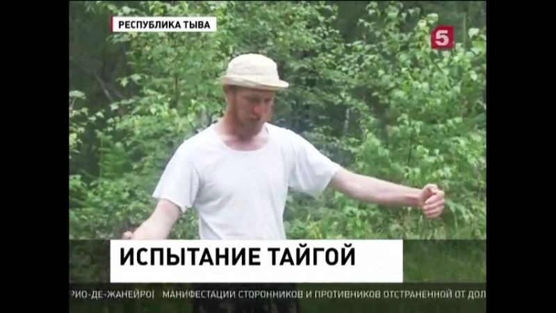 Тувинские старообрядцы учат выживанию бойцов центрального военного округа