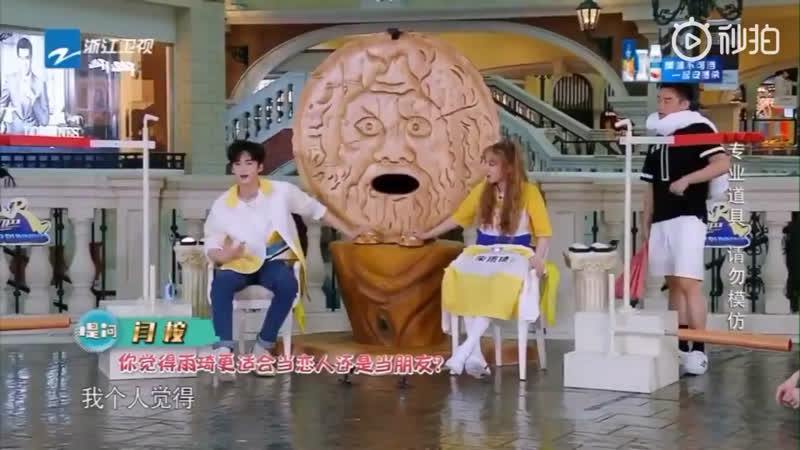 Yuqi & yanan on keep running