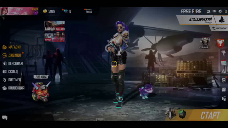 Live ғʀᴇᴇ ғɪʀᴇ ✧ Ꭾᴀʀᴀᴅox