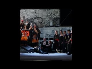 Ж бизе кармен