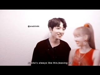 Lizkook so cute 💗