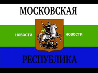 Недоумок с папкой уже не справляется его характерная черта маразм