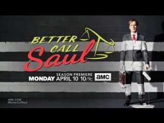 Better call saul season 3 trailer (2017) ¦ liberi kiev