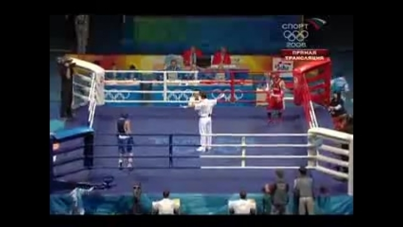 Ои 2008 мират сарсембаев (kaz) vs balakshin georgy (rus)
