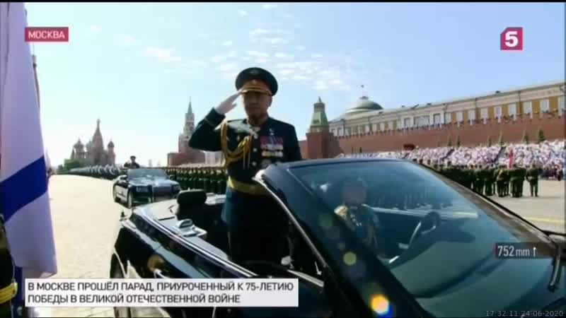 24 06 2020 1730мск sd360 известия