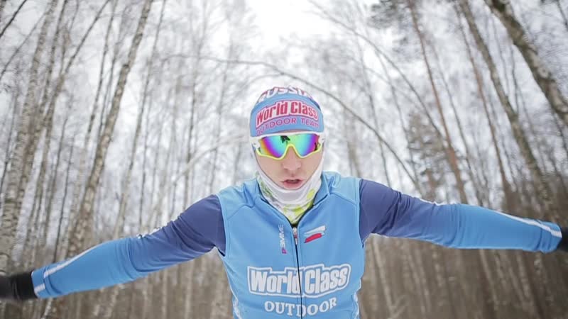 Беговые лыжи world class outdoor