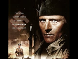 Побег из собибора (1987) живов