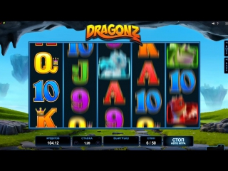 Dragonz новый игровой автомат