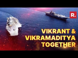 The most majestic video of india's naval might ins vikrant & ins vikramaditya together