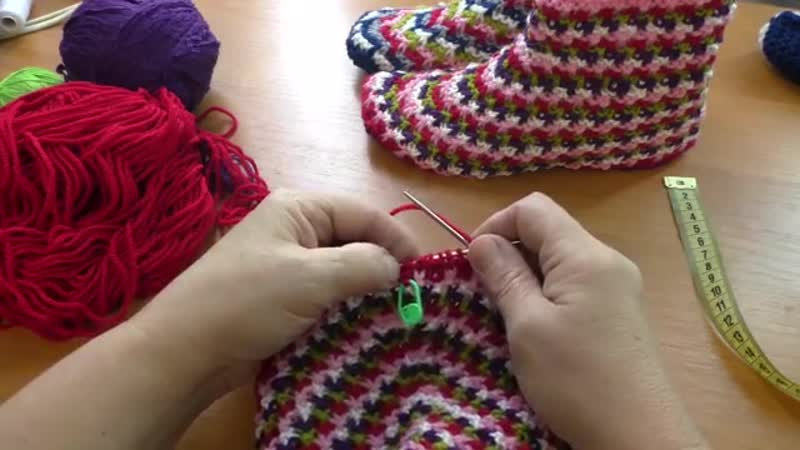 Носки следки