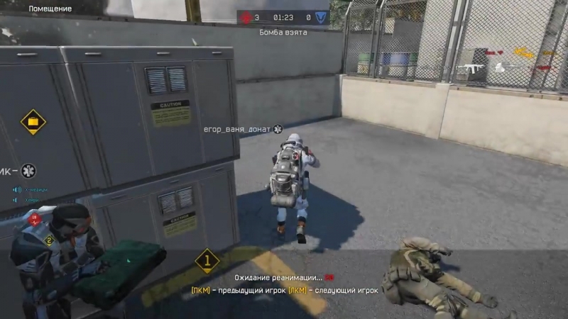 Warface porn video – [x medium] рм 2 0 warface мечта болтовщика! тестим голосовой чат варфейс