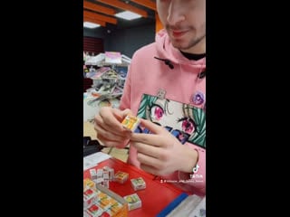 Японская жвачка… уфф 😮‍💨